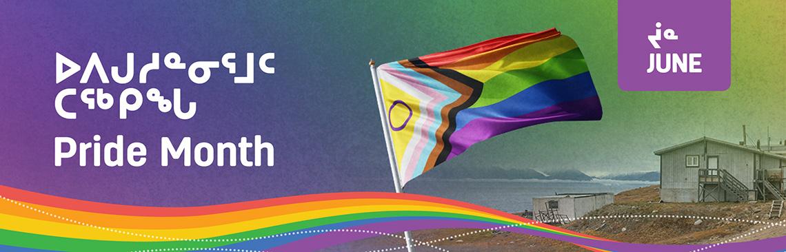 Pride