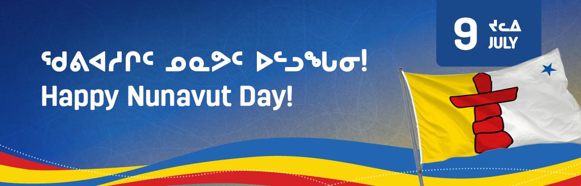 Nunavut Day