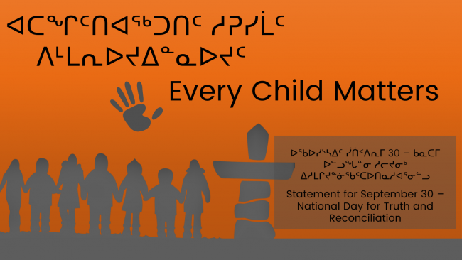 Every Child Matters